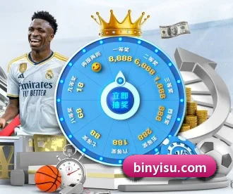 mksports APP 深度功能(mksportsapp)